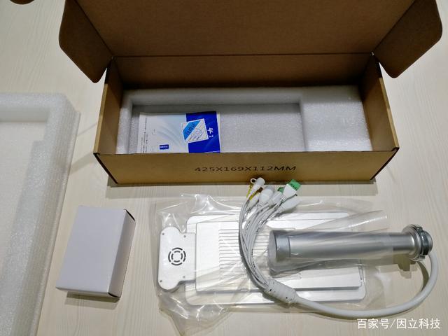人脸识别测温一体机